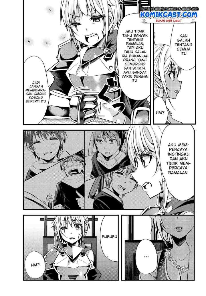 Ima Made Ichido mo Onna Atsukaisareta koto ga nai Onna Kishi wo Onna Atsukai suru chapter 27 halaman 6