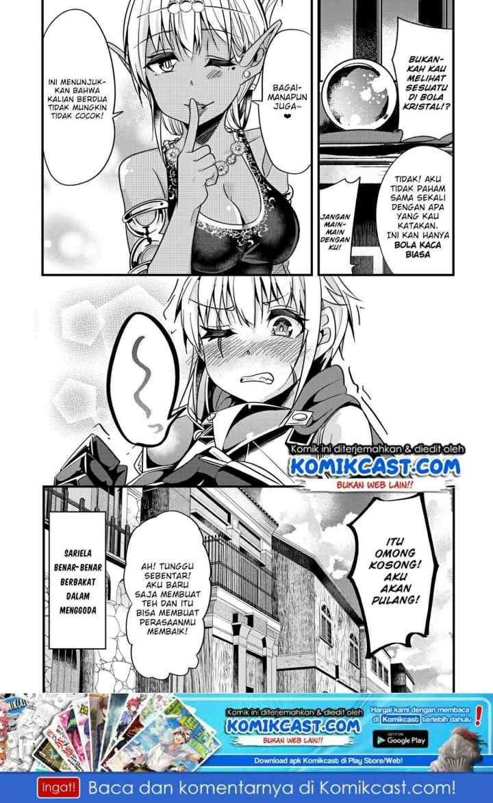 Ima Made Ichido mo Onna Atsukaisareta koto ga nai Onna Kishi wo Onna Atsukai suru chapter 27 halaman 8