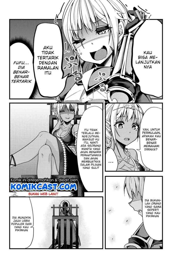 Ima Made Ichido mo Onna Atsukaisareta koto ga nai Onna Kishi wo Onna Atsukai suru chapter 27 halaman 5