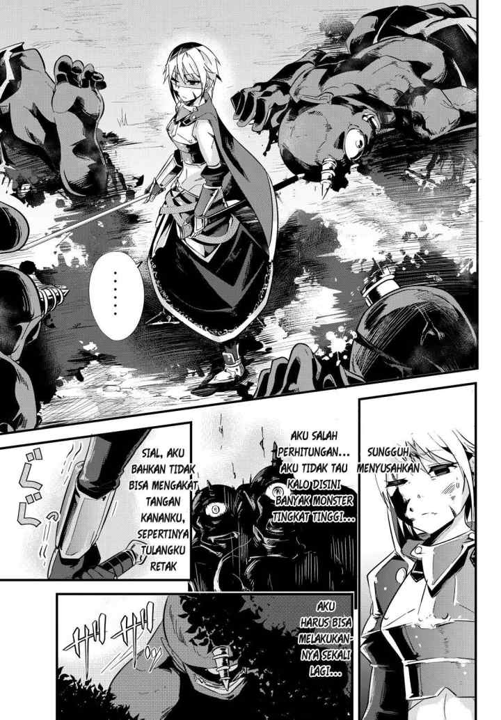 Ima Made Ichido mo Onna Atsukaisareta koto ga nai Onna Kishi wo Onna Atsukai suru chapter 3 halaman 4
