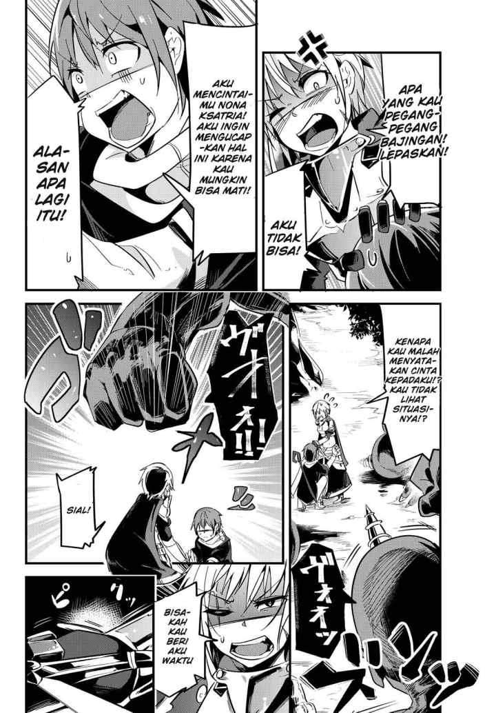 Ima Made Ichido mo Onna Atsukaisareta koto ga nai Onna Kishi wo Onna Atsukai suru chapter 3 halaman 7
