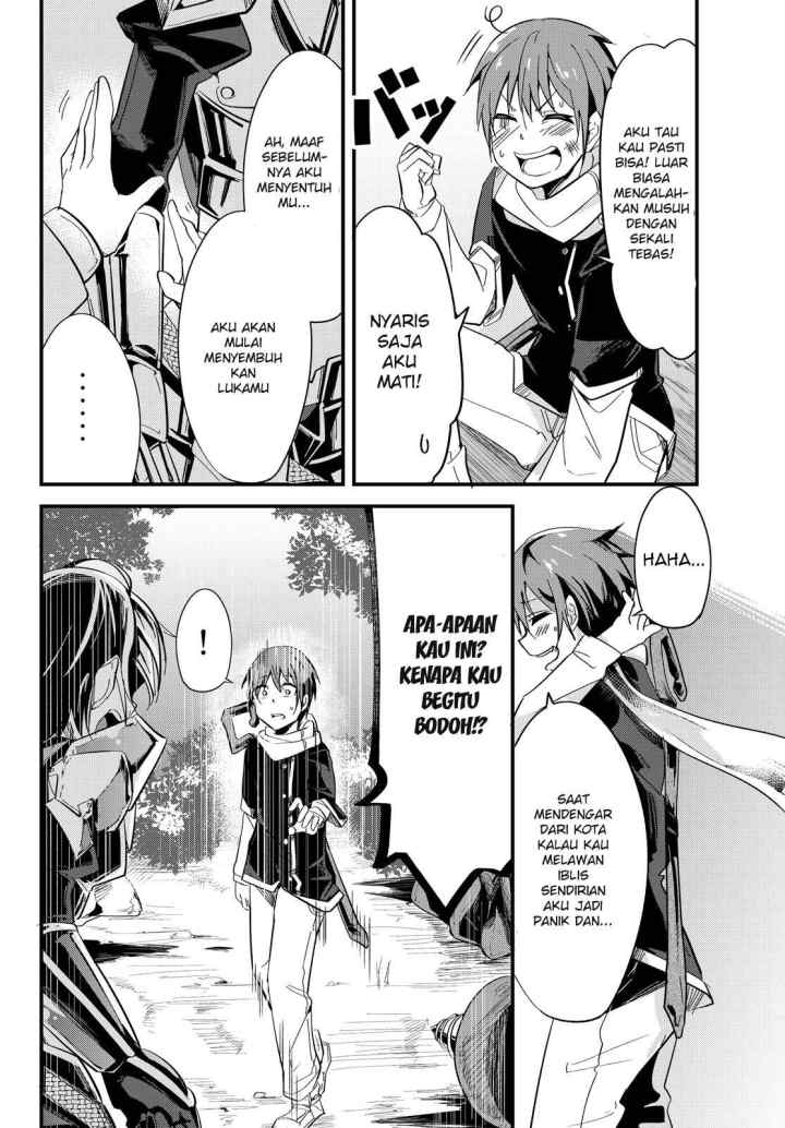 Ima Made Ichido mo Onna Atsukaisareta koto ga nai Onna Kishi wo Onna Atsukai suru chapter 3 halaman 9