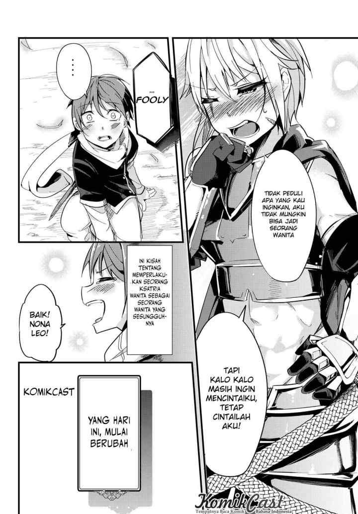 Ima Made Ichido mo Onna Atsukaisareta koto ga nai Onna Kishi wo Onna Atsukai suru chapter 3 halaman 13