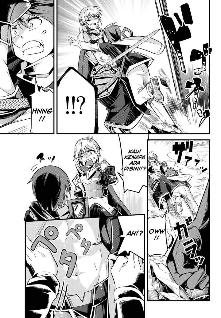 Ima Made Ichido mo Onna Atsukaisareta koto ga nai Onna Kishi wo Onna Atsukai suru chapter 3 halaman 6