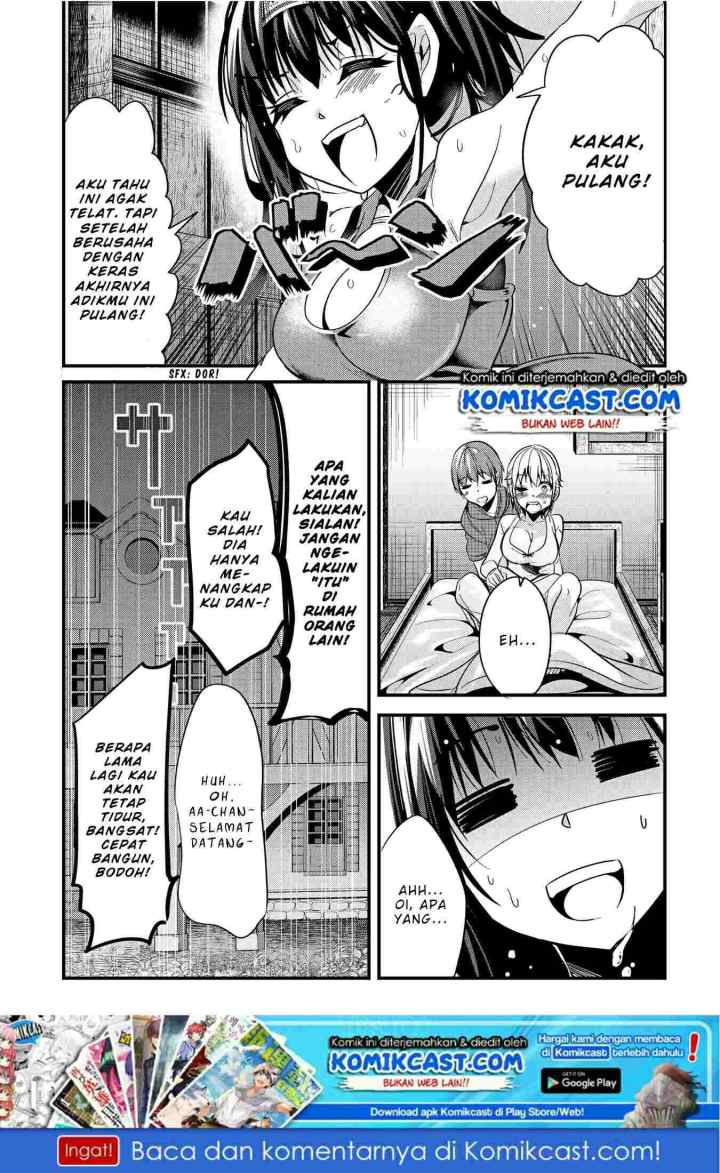 Ima Made Ichido mo Onna Atsukaisareta koto ga nai Onna Kishi wo Onna Atsukai suru chapter 30 halaman 8