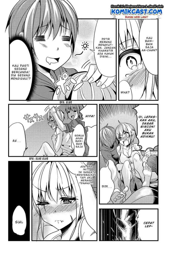 Ima Made Ichido mo Onna Atsukaisareta koto ga nai Onna Kishi wo Onna Atsukai suru chapter 30 halaman 7