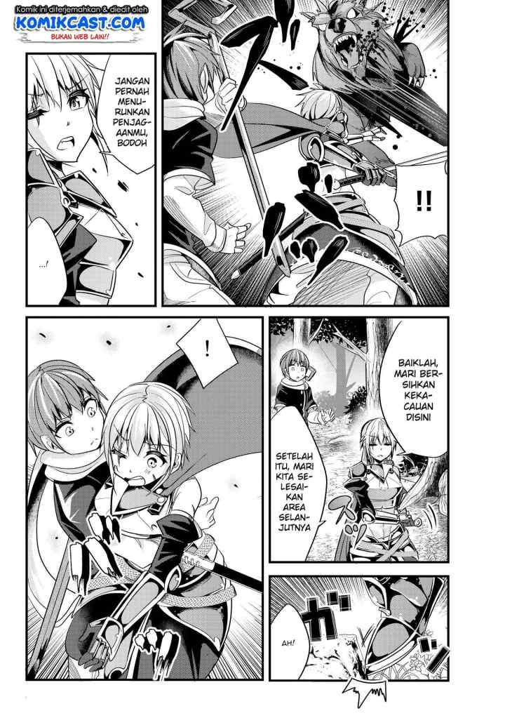 Ima Made Ichido mo Onna Atsukaisareta koto ga nai Onna Kishi wo Onna Atsukai suru chapter 31 halaman 8