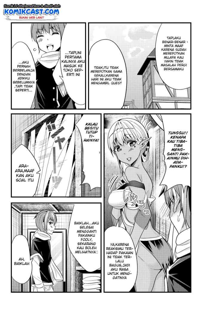 Ima Made Ichido mo Onna Atsukaisareta koto ga nai Onna Kishi wo Onna Atsukai suru chapter 32 halaman 4
