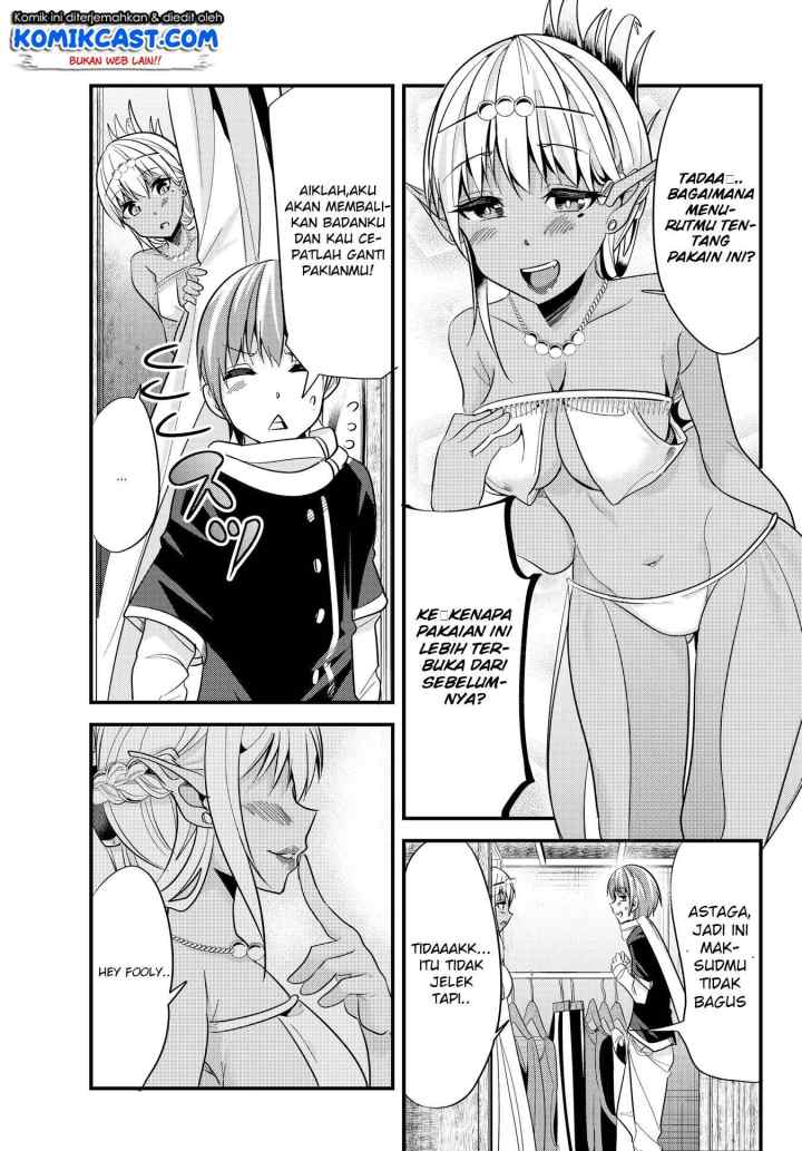 Ima Made Ichido mo Onna Atsukaisareta koto ga nai Onna Kishi wo Onna Atsukai suru chapter 32 halaman 5