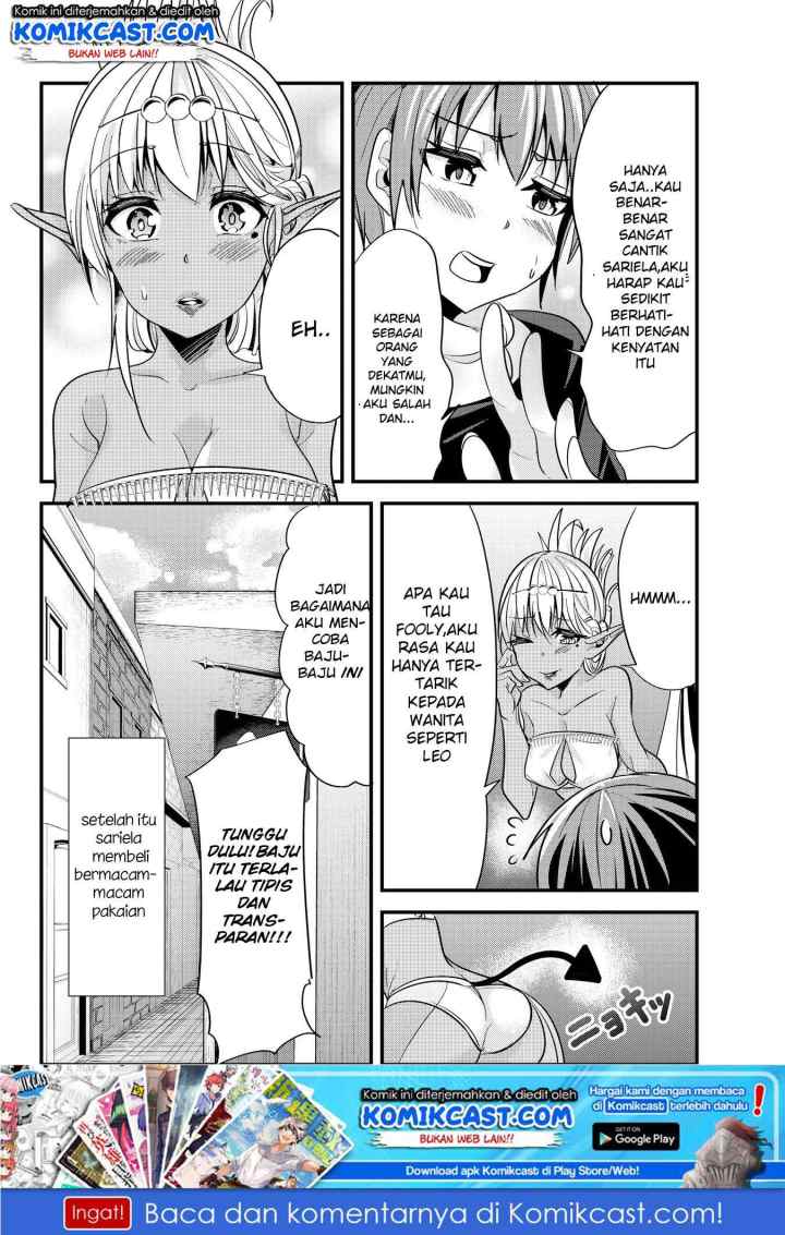 Ima Made Ichido mo Onna Atsukaisareta koto ga nai Onna Kishi wo Onna Atsukai suru chapter 32 halaman 8