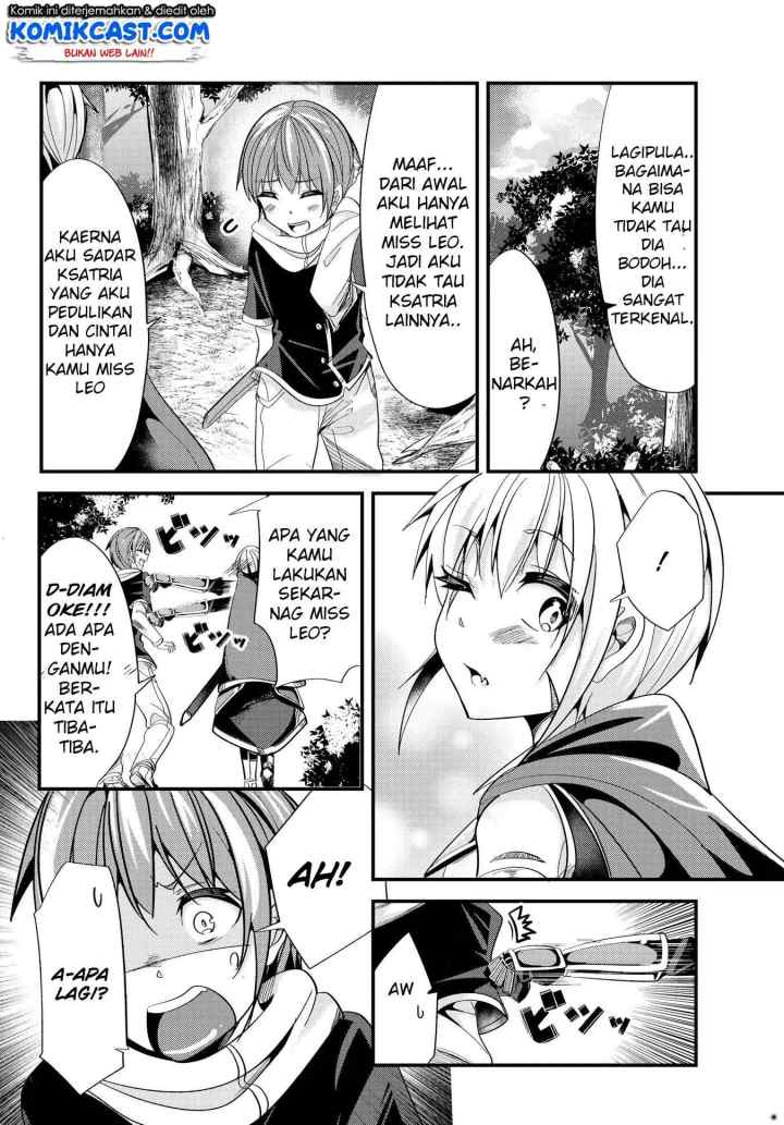 Ima Made Ichido mo Onna Atsukaisareta koto ga nai Onna Kishi wo Onna Atsukai suru chapter 33 halaman 7