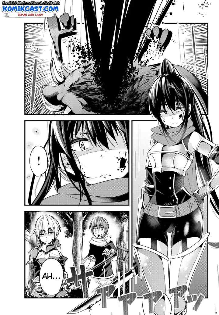 Ima Made Ichido mo Onna Atsukaisareta koto ga nai Onna Kishi wo Onna Atsukai suru chapter 33 halaman 4