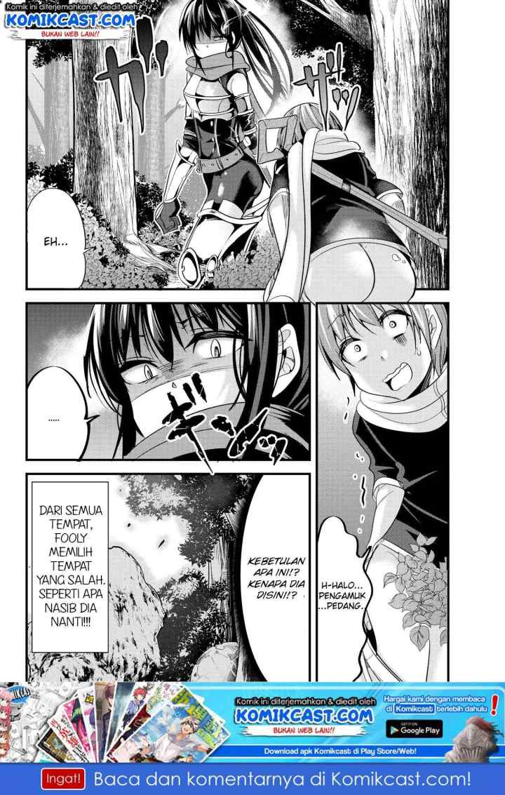 Ima Made Ichido mo Onna Atsukaisareta koto ga nai Onna Kishi wo Onna Atsukai suru chapter 33 halaman 9