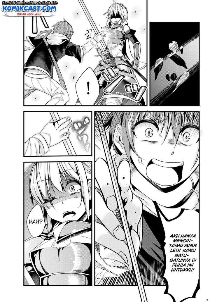 Ima Made Ichido mo Onna Atsukaisareta koto ga nai Onna Kishi wo Onna Atsukai suru chapter 35 halaman 4