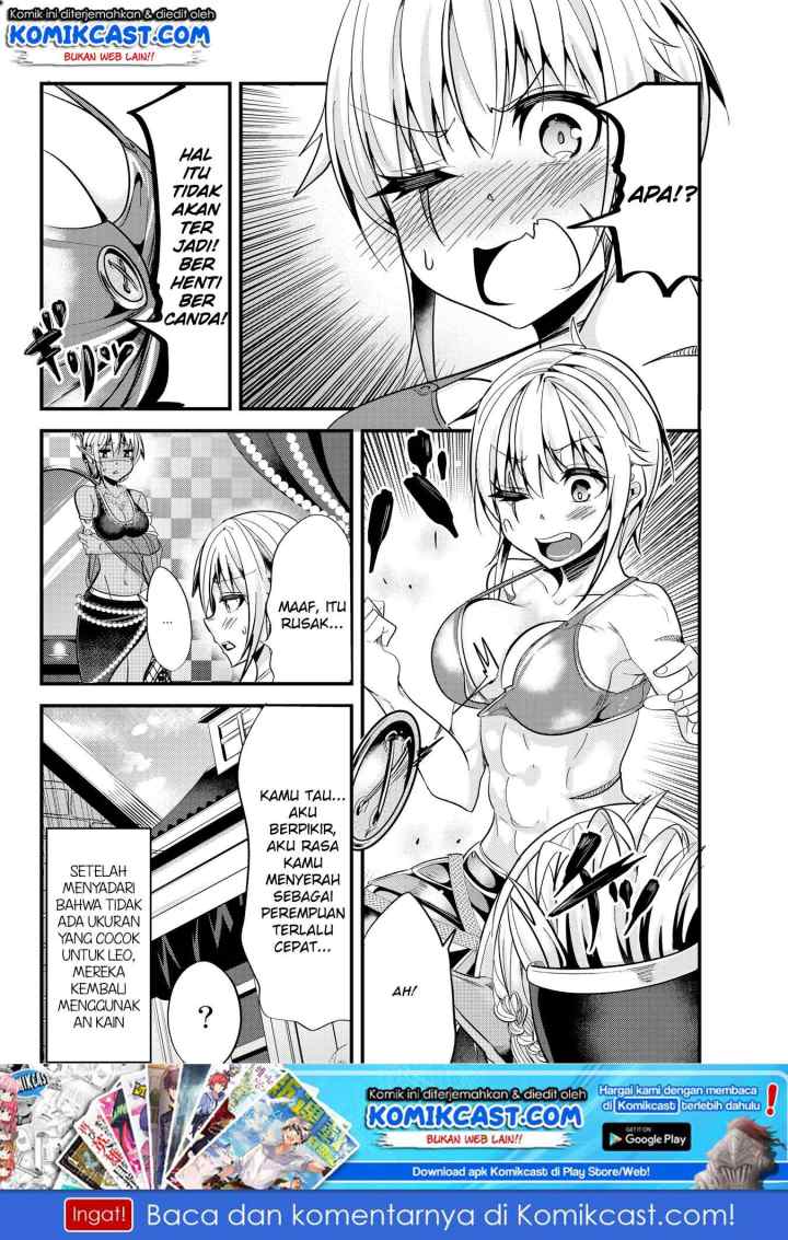Ima Made Ichido mo Onna Atsukaisareta koto ga nai Onna Kishi wo Onna Atsukai suru chapter 36 halaman 5