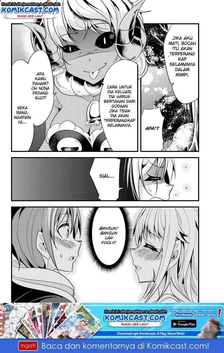 Ima Made Ichido mo Onna Atsukaisareta koto ga nai Onna Kishi wo Onna Atsukai suru chapter 38 halaman 9