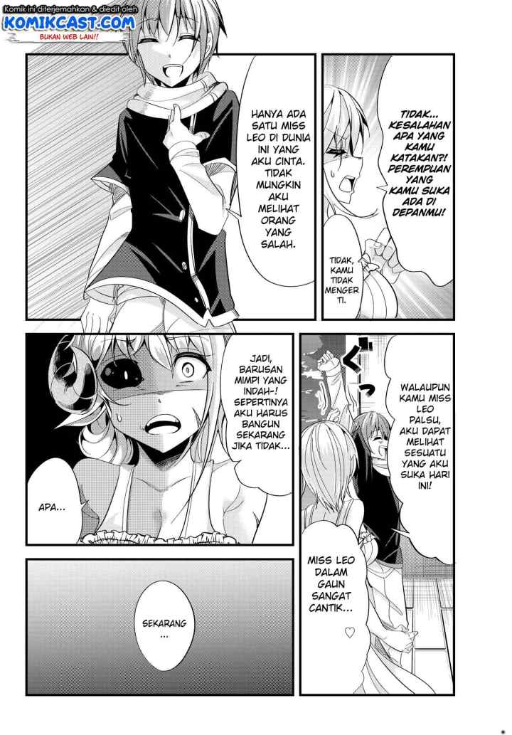 Ima Made Ichido mo Onna Atsukaisareta koto ga nai Onna Kishi wo Onna Atsukai suru chapter 39 halaman 7