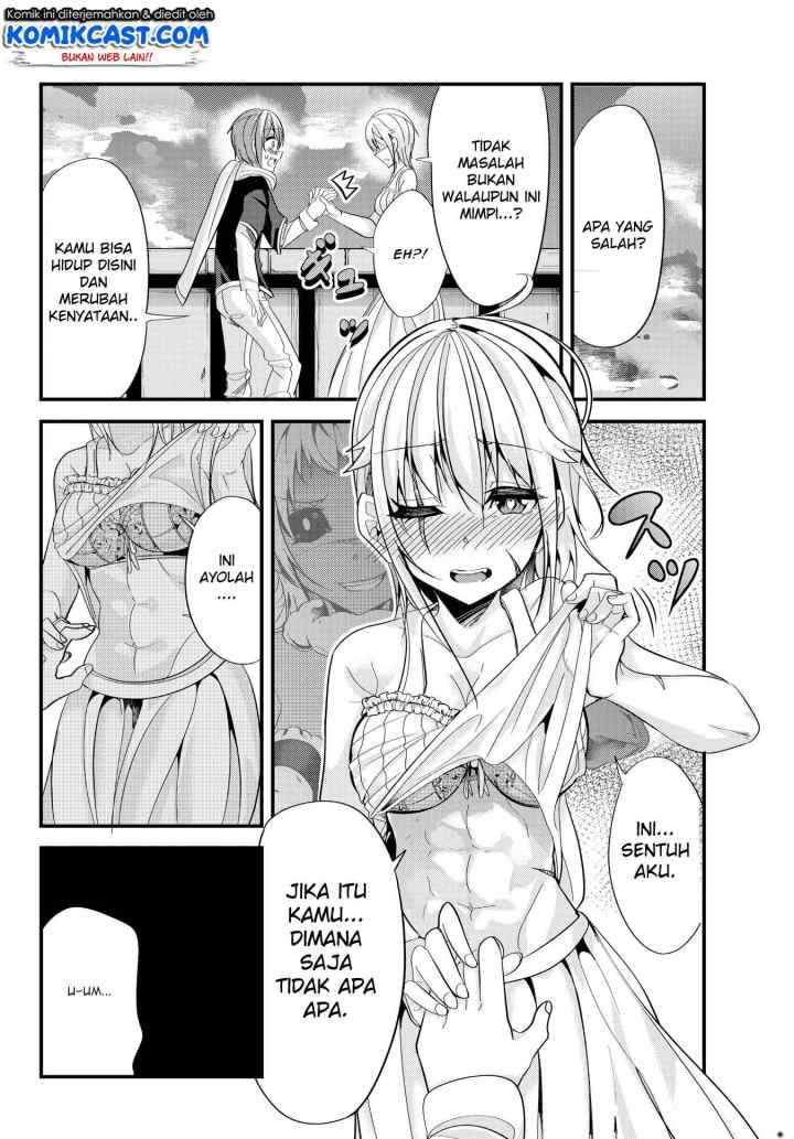 Ima Made Ichido mo Onna Atsukaisareta koto ga nai Onna Kishi wo Onna Atsukai suru chapter 39 halaman 5