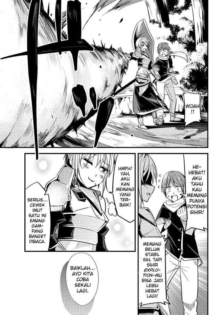 Ima Made Ichido mo Onna Atsukaisareta koto ga nai Onna Kishi wo Onna Atsukai suru chapter 4 halaman 6