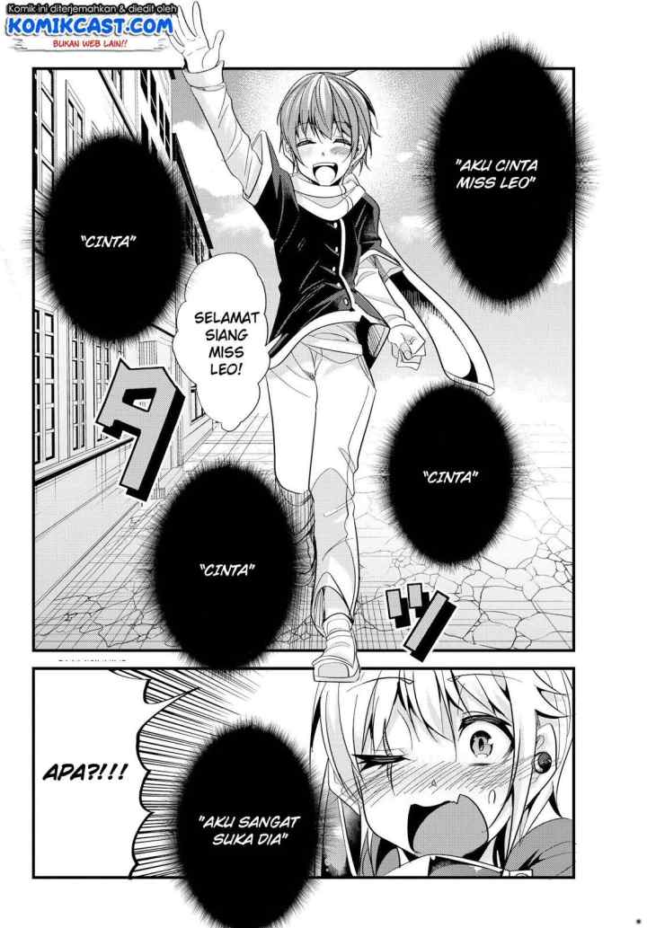 Ima Made Ichido mo Onna Atsukaisareta koto ga nai Onna Kishi wo Onna Atsukai suru chapter 40 halaman 5
