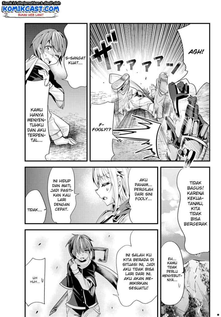 Ima Made Ichido mo Onna Atsukaisareta koto ga nai Onna Kishi wo Onna Atsukai suru chapter 41 halaman 6