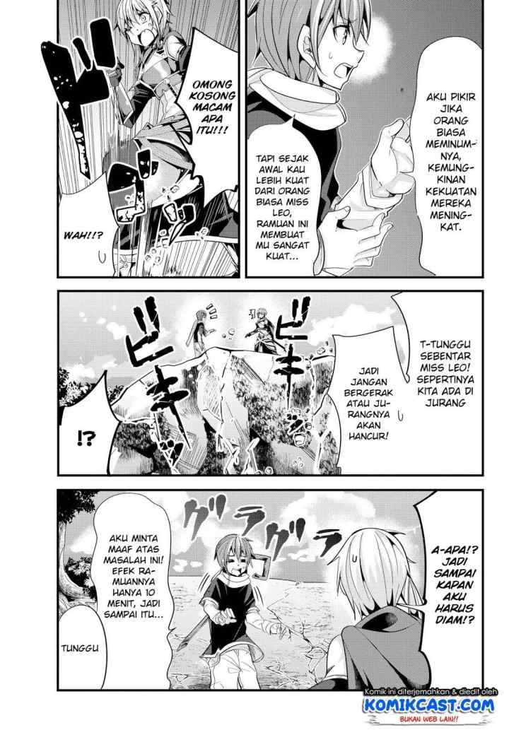 Ima Made Ichido mo Onna Atsukaisareta koto ga nai Onna Kishi wo Onna Atsukai suru chapter 41 halaman 4