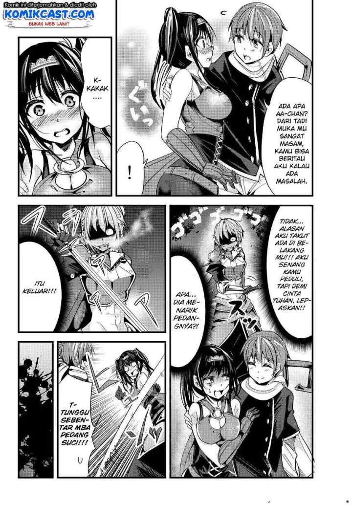 Ima Made Ichido mo Onna Atsukaisareta koto ga nai Onna Kishi wo Onna Atsukai suru chapter 44 halaman 7