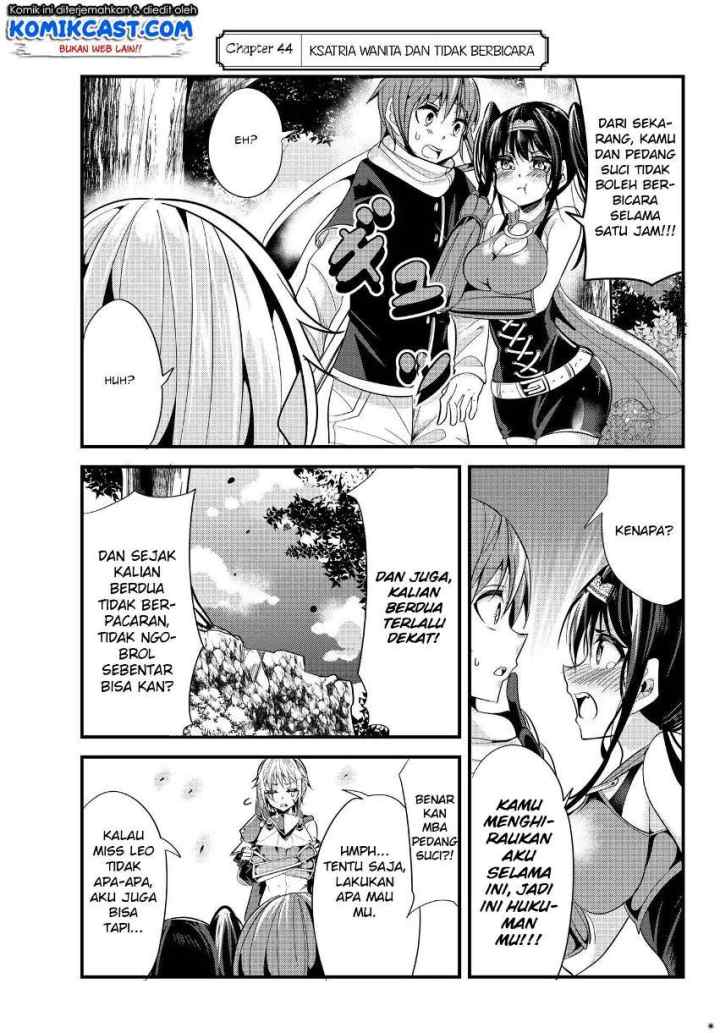 Ima Made Ichido mo Onna Atsukaisareta koto ga nai Onna Kishi wo Onna Atsukai suru chapter 44 halaman 4