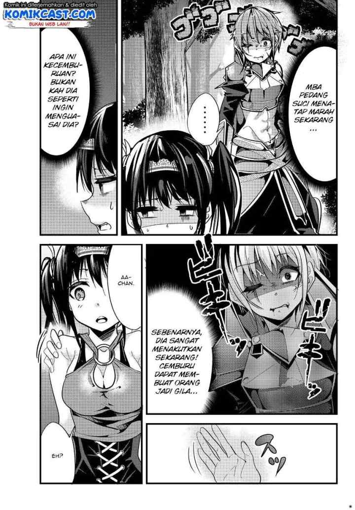 Ima Made Ichido mo Onna Atsukaisareta koto ga nai Onna Kishi wo Onna Atsukai suru chapter 44 halaman 6