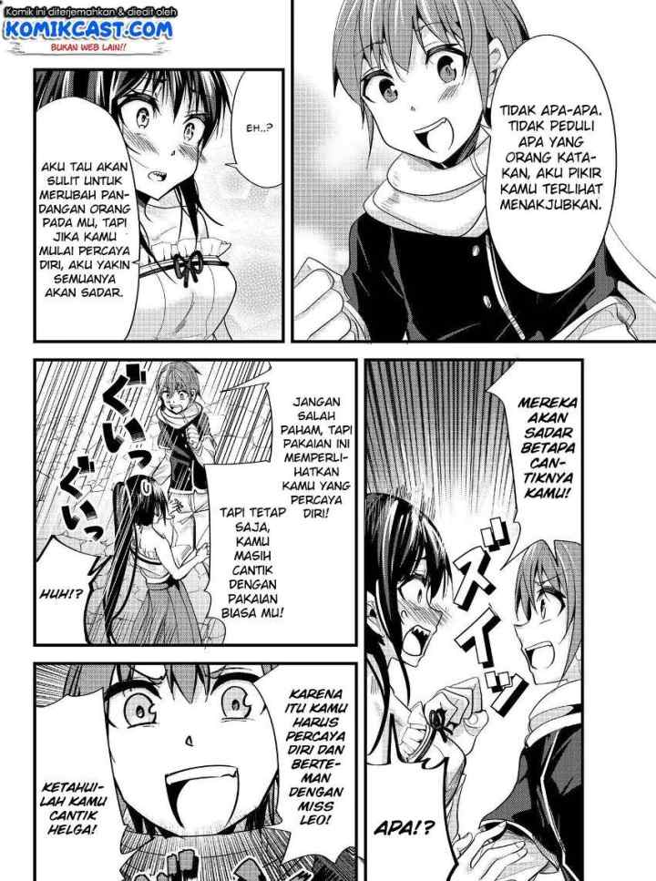 Ima Made Ichido mo Onna Atsukaisareta koto ga nai Onna Kishi wo Onna Atsukai suru chapter 46 halaman 7