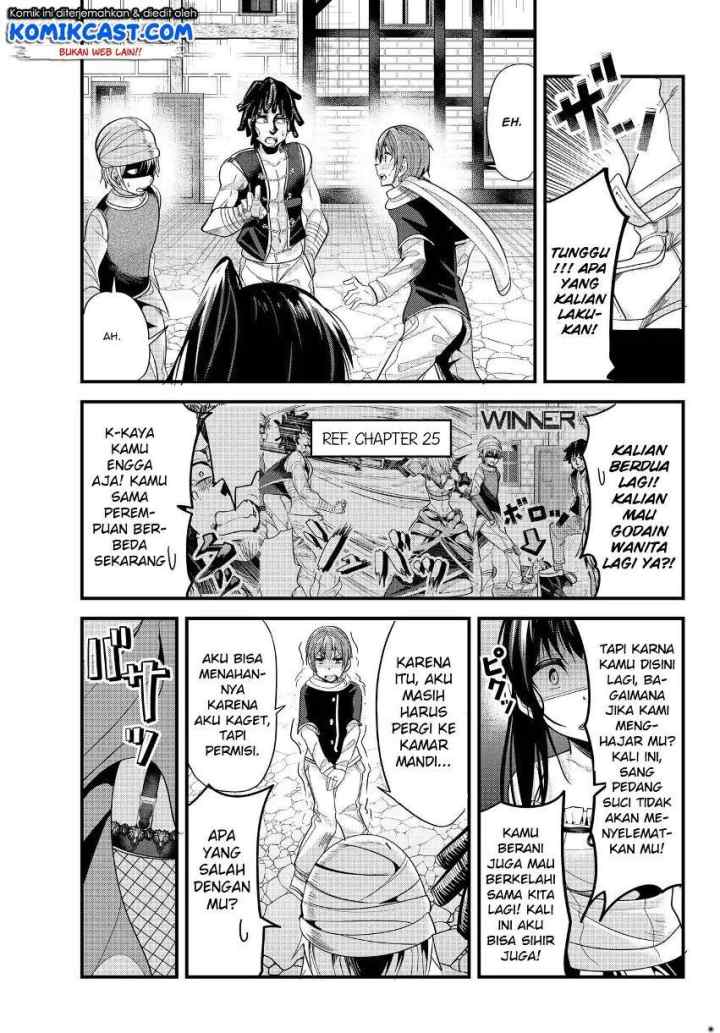 Ima Made Ichido mo Onna Atsukaisareta koto ga nai Onna Kishi wo Onna Atsukai suru chapter 46 halaman 4