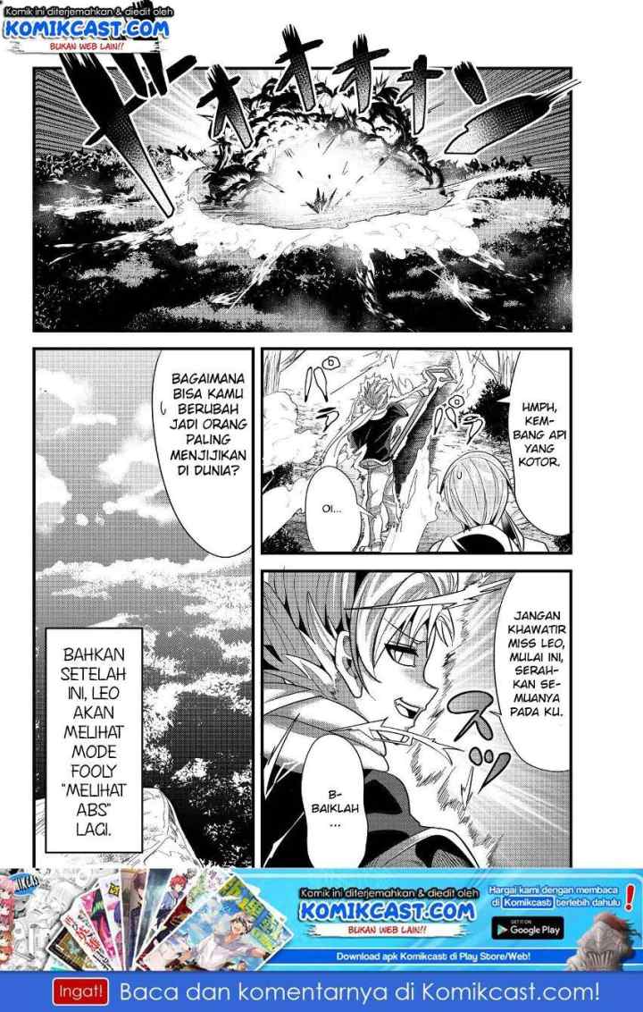 Ima Made Ichido mo Onna Atsukaisareta koto ga nai Onna Kishi wo Onna Atsukai suru chapter 47 halaman 7