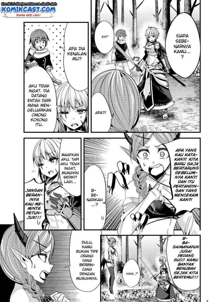 Ima Made Ichido mo Onna Atsukaisareta koto ga nai Onna Kishi wo Onna Atsukai suru chapter 48 halaman 4