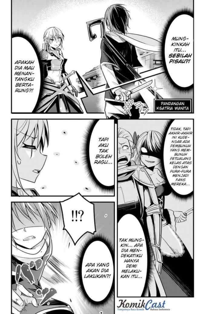 Ima Made Ichido mo Onna Atsukaisareta koto ga nai Onna Kishi wo Onna Atsukai suru chapter 5 halaman 5