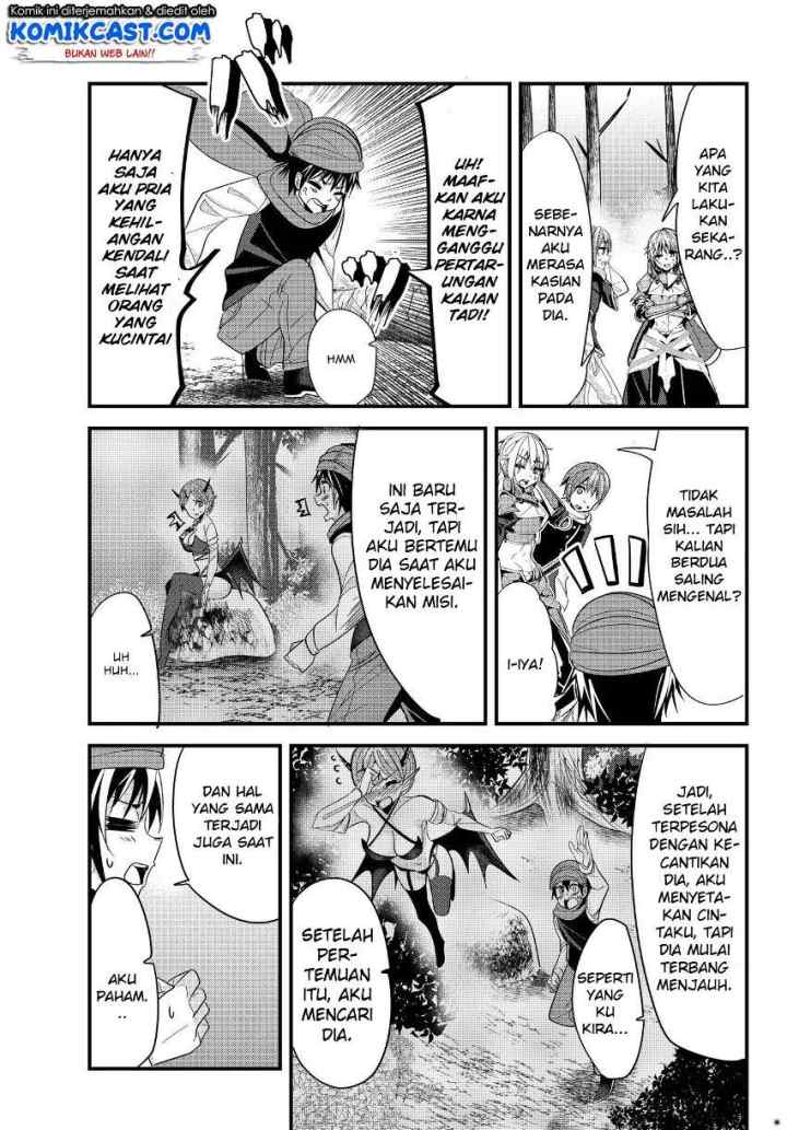 Ima Made Ichido mo Onna Atsukaisareta koto ga nai Onna Kishi wo Onna Atsukai suru chapter 50 halaman 6
