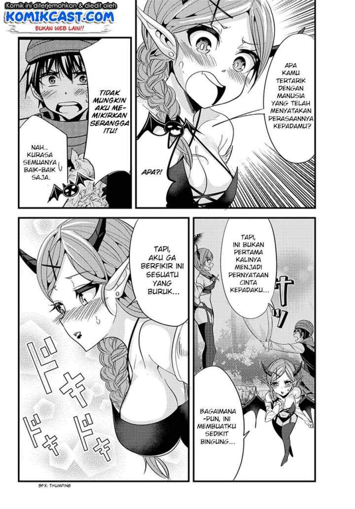Ima Made Ichido mo Onna Atsukaisareta koto ga nai Onna Kishi wo Onna Atsukai suru chapter 51 halaman 4