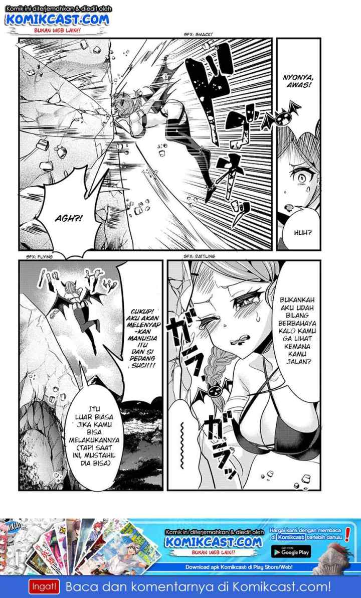 Ima Made Ichido mo Onna Atsukaisareta koto ga nai Onna Kishi wo Onna Atsukai suru chapter 51 halaman 6