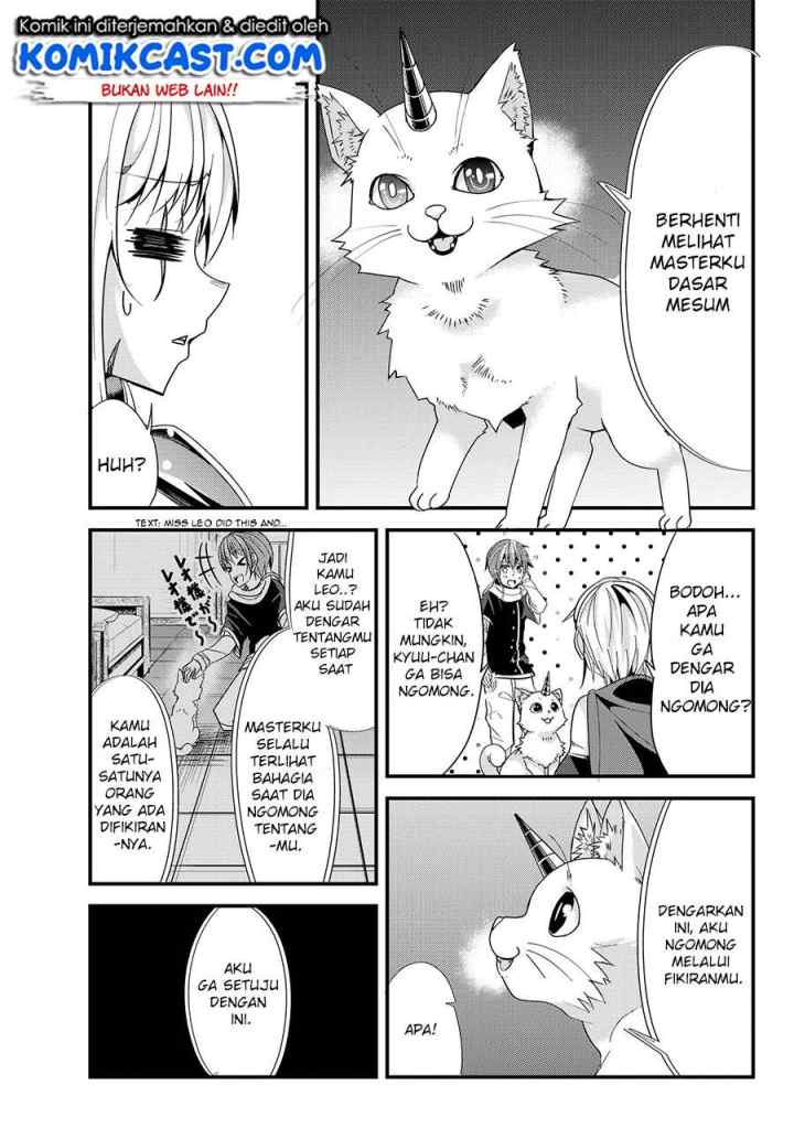 Ima Made Ichido mo Onna Atsukaisareta koto ga nai Onna Kishi wo Onna Atsukai suru chapter 52 halaman 4