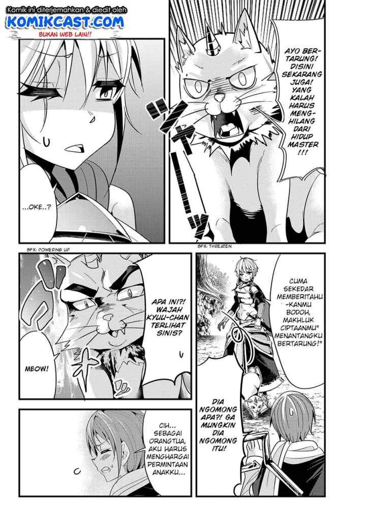 Ima Made Ichido mo Onna Atsukaisareta koto ga nai Onna Kishi wo Onna Atsukai suru chapter 52 halaman 5