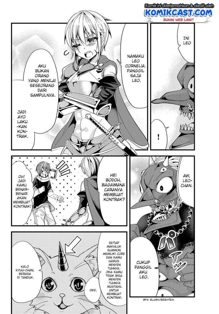 Ima Made Ichido mo Onna Atsukaisareta koto ga nai Onna Kishi wo Onna Atsukai suru chapter 53 halaman 7