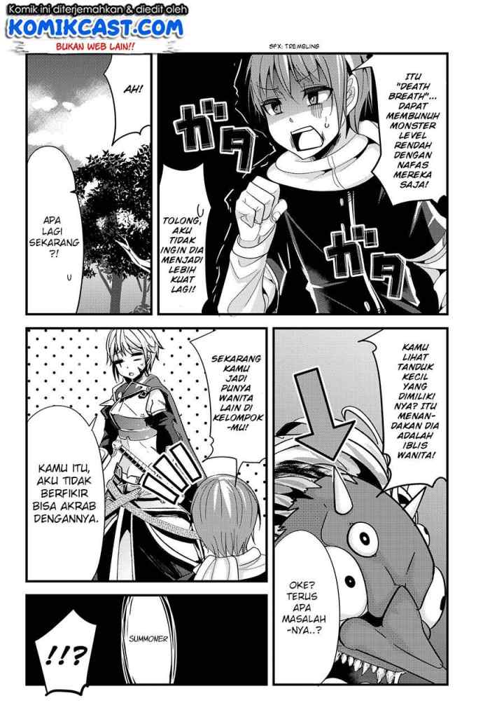 Ima Made Ichido mo Onna Atsukaisareta koto ga nai Onna Kishi wo Onna Atsukai suru chapter 53 halaman 5