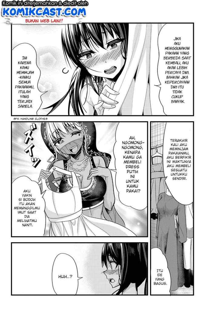 Ima Made Ichido mo Onna Atsukaisareta koto ga nai Onna Kishi wo Onna Atsukai suru chapter 54 halaman 4