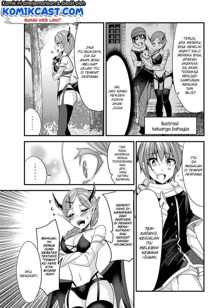 Ima Made Ichido mo Onna Atsukaisareta koto ga nai Onna Kishi wo Onna Atsukai suru chapter 55 halaman 6