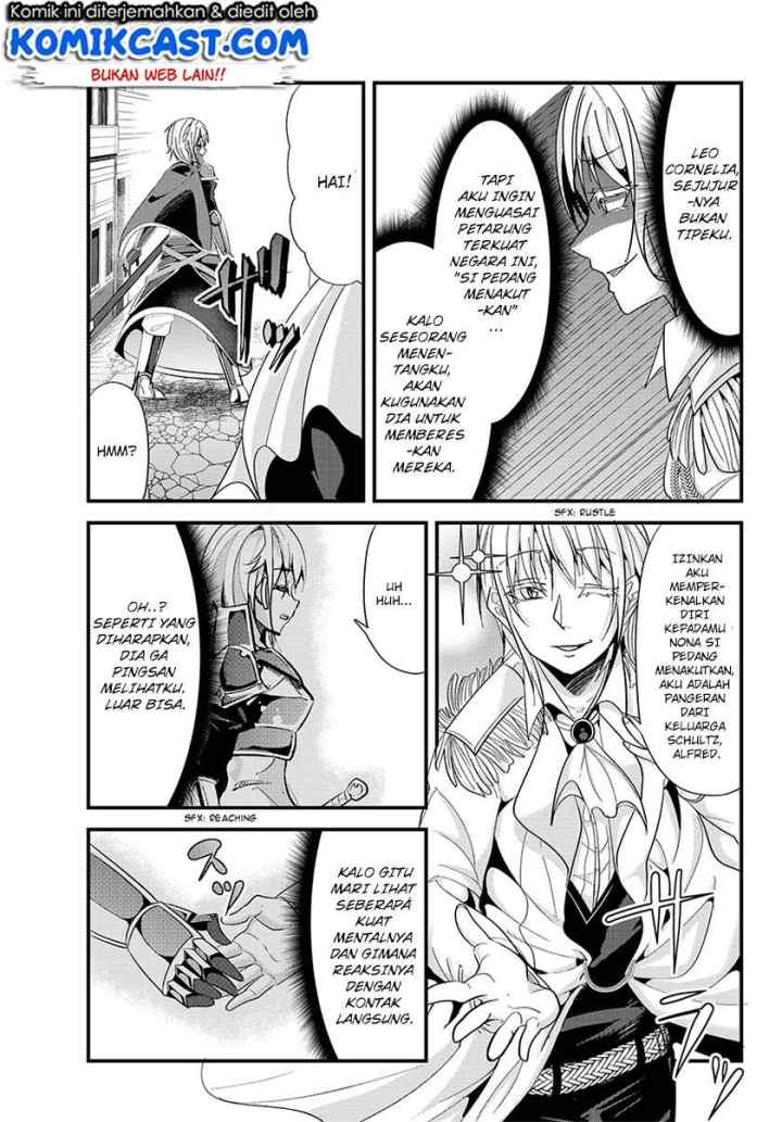 Ima Made Ichido mo Onna Atsukaisareta koto ga nai Onna Kishi wo Onna Atsukai suru chapter 56 halaman 4