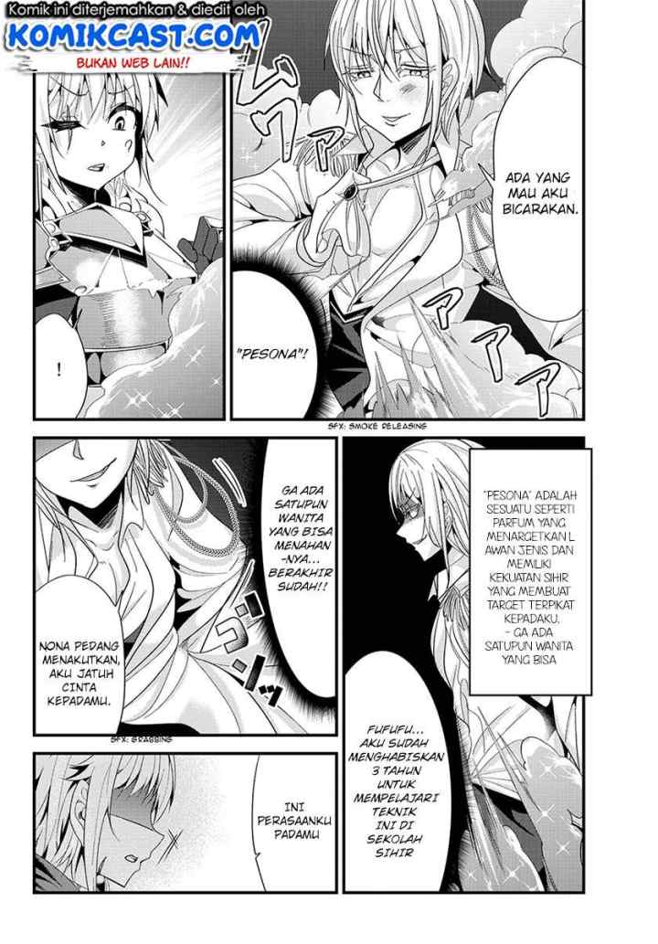 Ima Made Ichido mo Onna Atsukaisareta koto ga nai Onna Kishi wo Onna Atsukai suru chapter 56 halaman 7