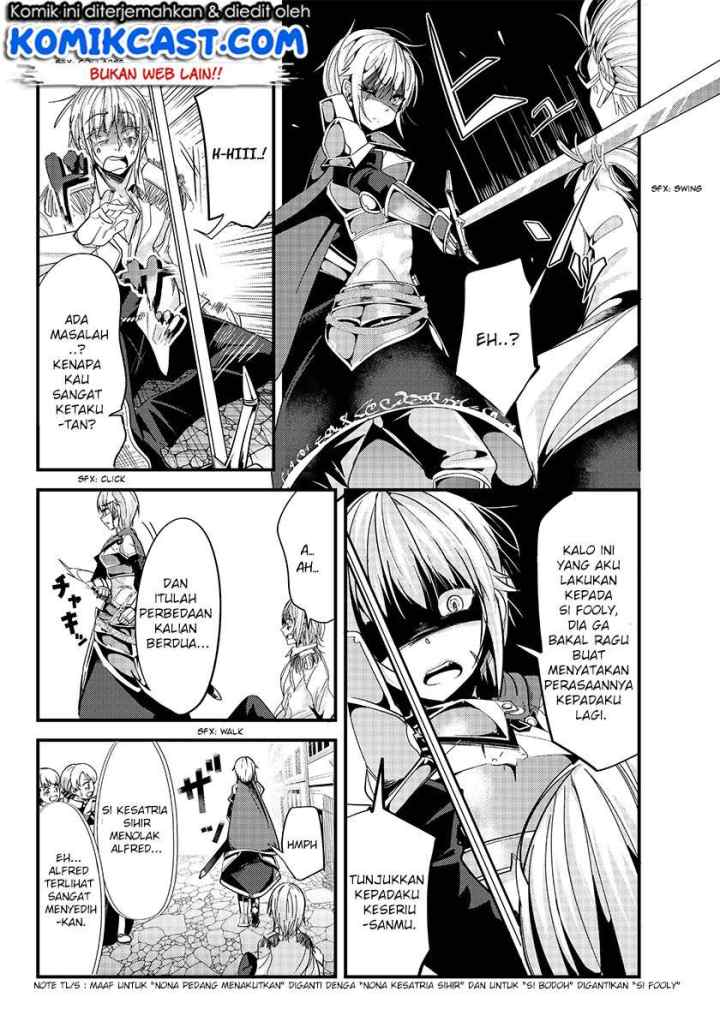 Ima Made Ichido mo Onna Atsukaisareta koto ga nai Onna Kishi wo Onna Atsukai suru chapter 57 halaman 7