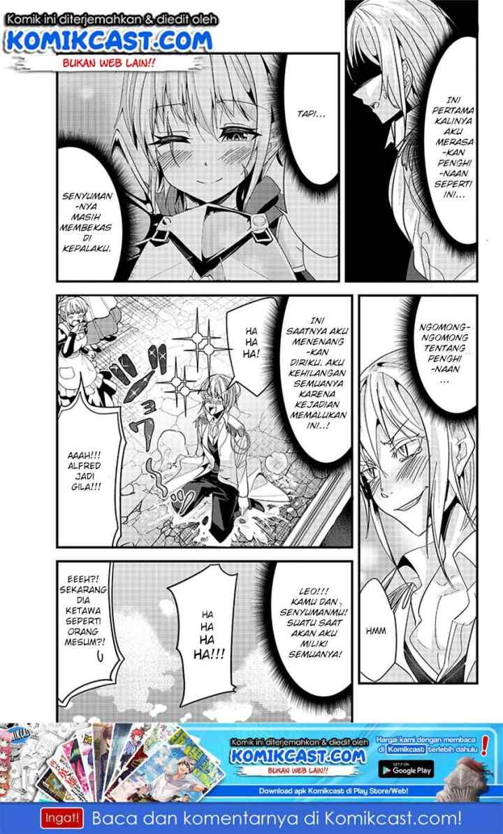 Ima Made Ichido mo Onna Atsukaisareta koto ga nai Onna Kishi wo Onna Atsukai suru chapter 57 halaman 8