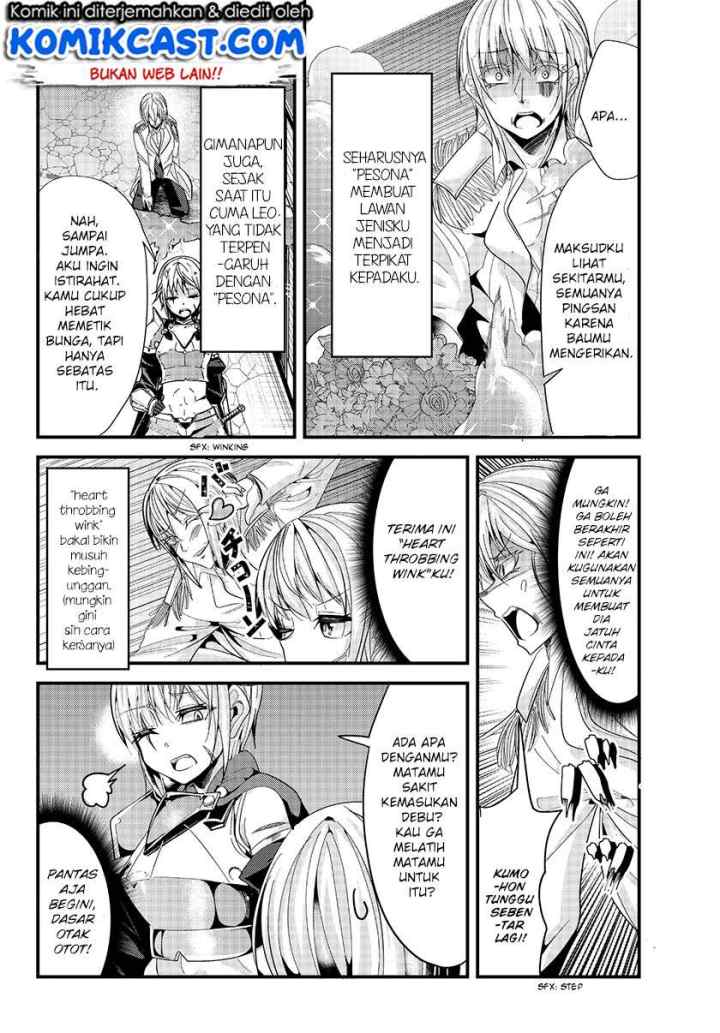 Ima Made Ichido mo Onna Atsukaisareta koto ga nai Onna Kishi wo Onna Atsukai suru chapter 57 halaman 5