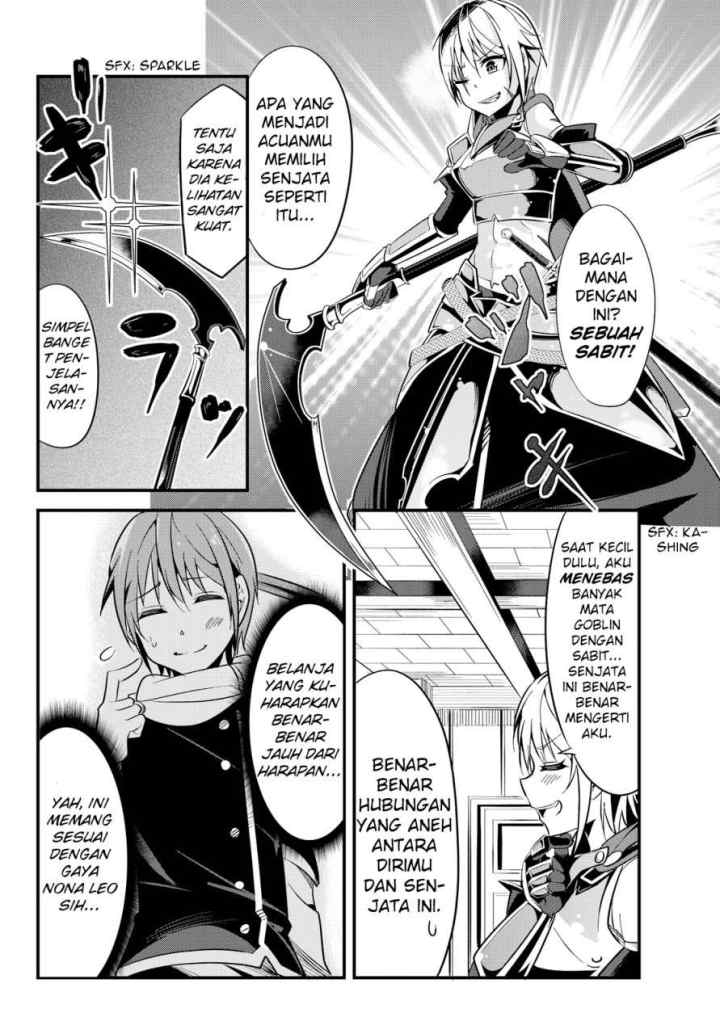 Ima Made Ichido mo Onna Atsukaisareta koto ga nai Onna Kishi wo Onna Atsukai suru chapter 6 halaman 5