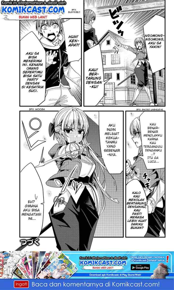 Ima Made Ichido mo Onna Atsukaisareta koto ga nai Onna Kishi wo Onna Atsukai suru chapter 60 halaman 8